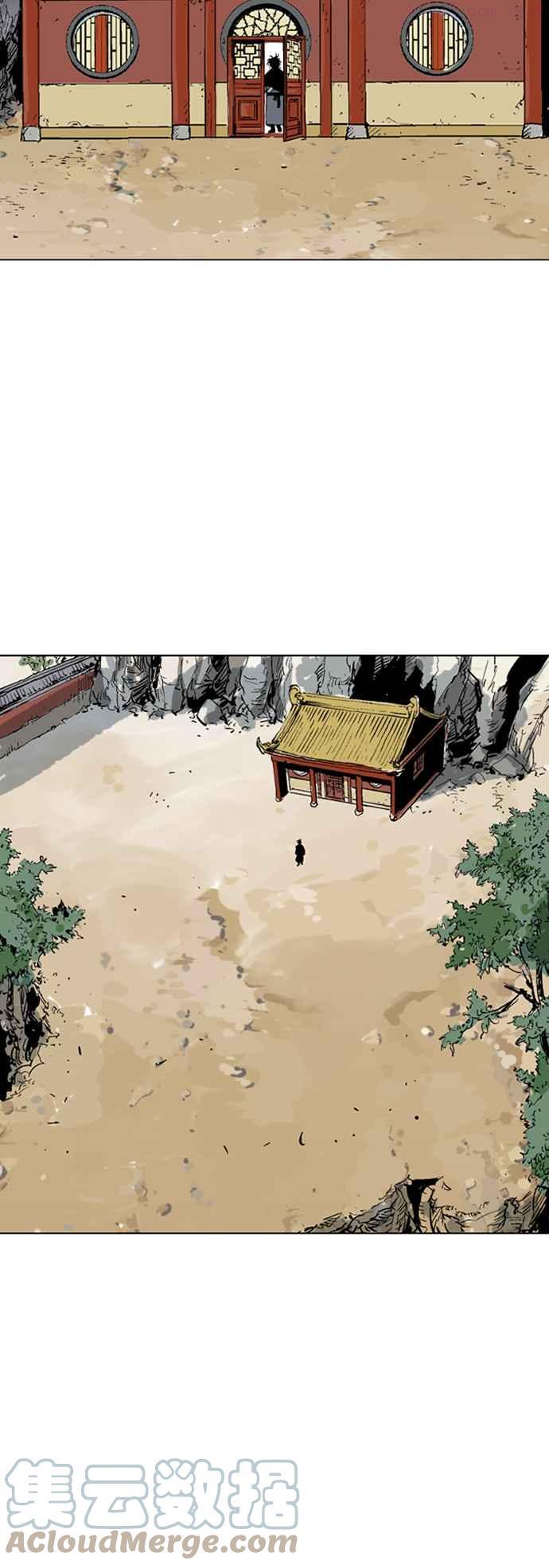 高手~漫画,第2部 第50话3图