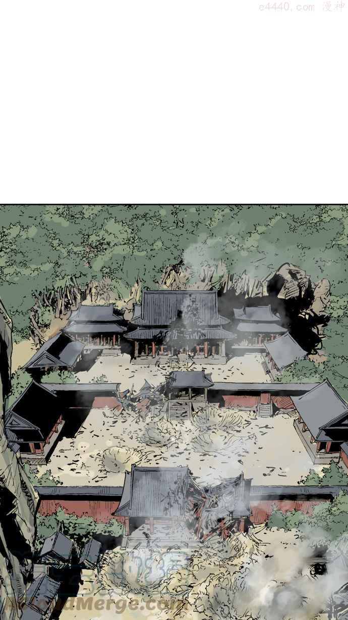 高手~漫画,第2部 第32话5图