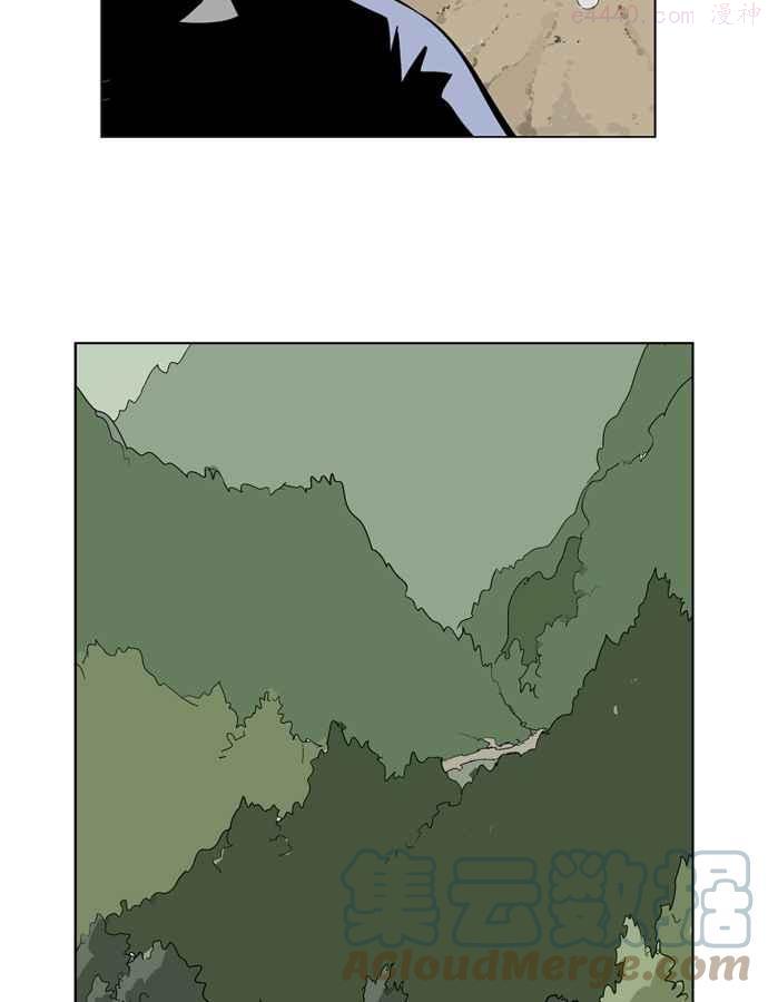 高手~漫画,第17话 红颜剑鬼苏真红 75图