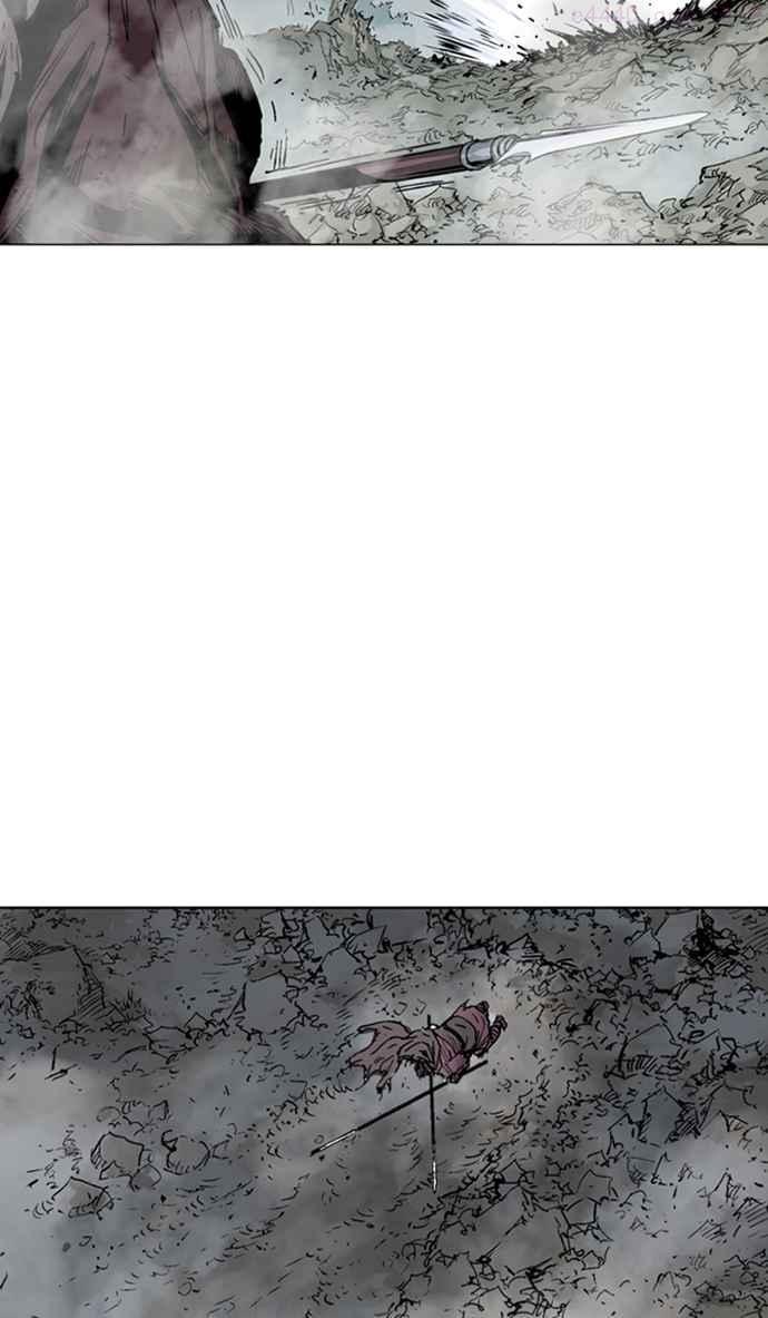 高手~漫画,第2部 第46话2图