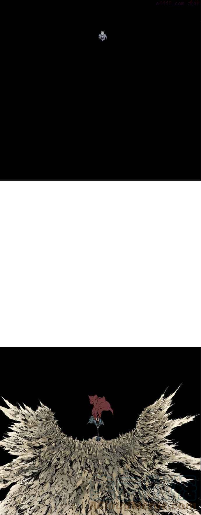 高手~漫画,第2部 第89话2图