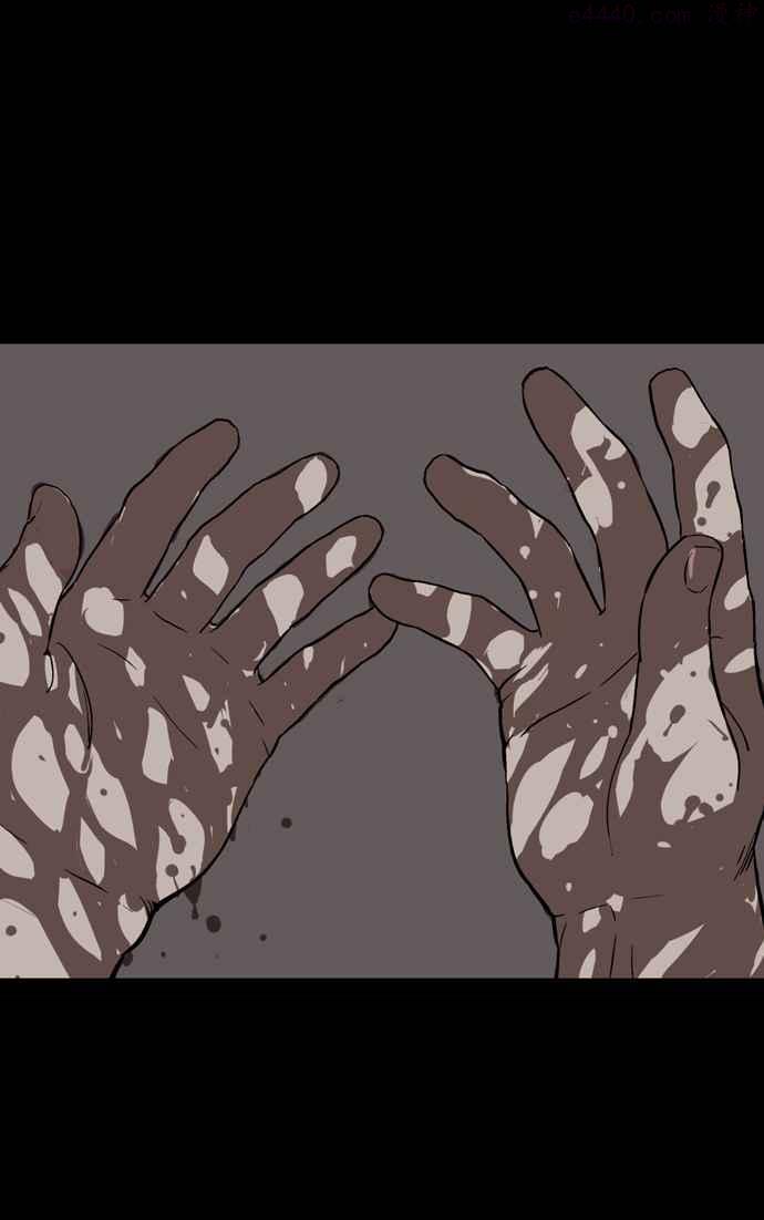 高手~漫画,第2部 第26话2图