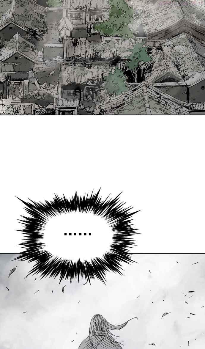 高手~漫画,第2部 第18话2图