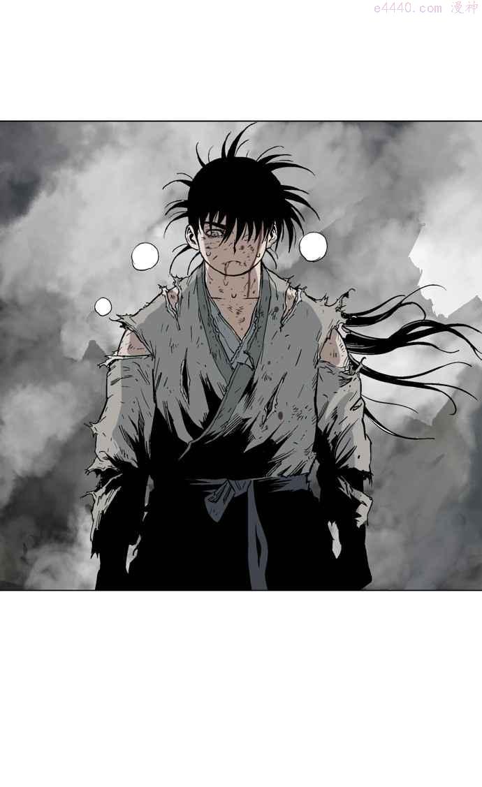 高手~漫画,第78话 野狗群 20话3图