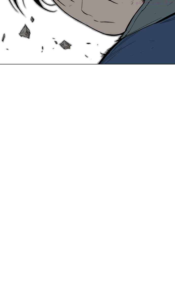 高手~漫画,第2部 第21话3图