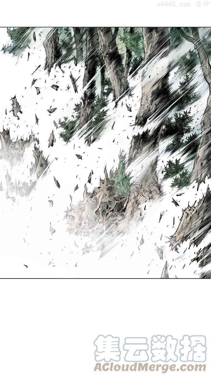 高手~漫画,第2部 第29话2图