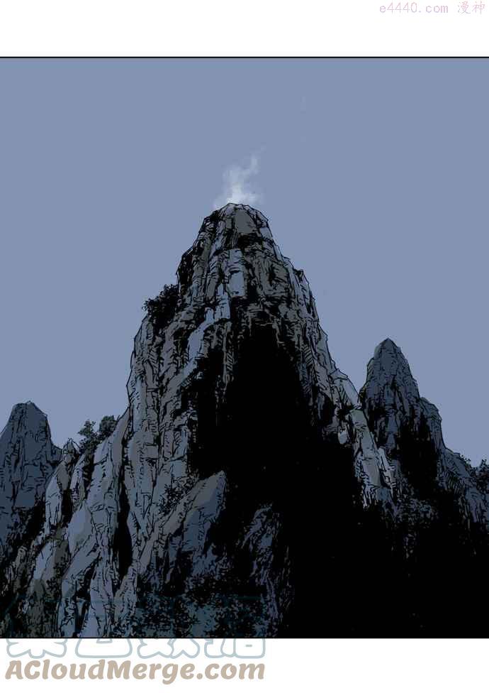 高手~漫画,第2部 第9话5图