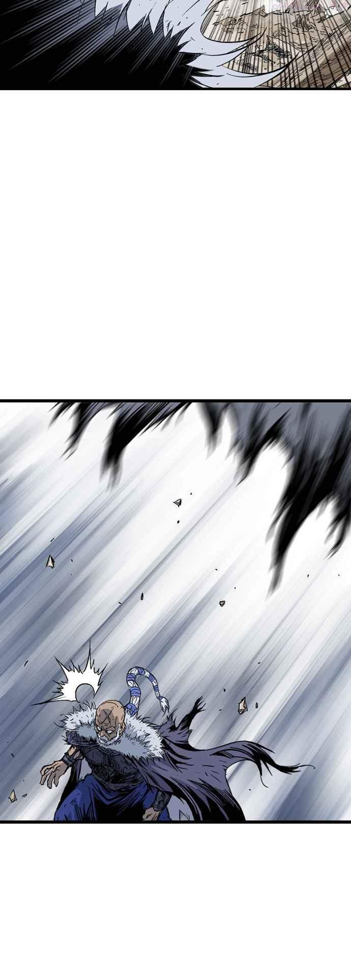 高手~漫画,第2部 第98话2图