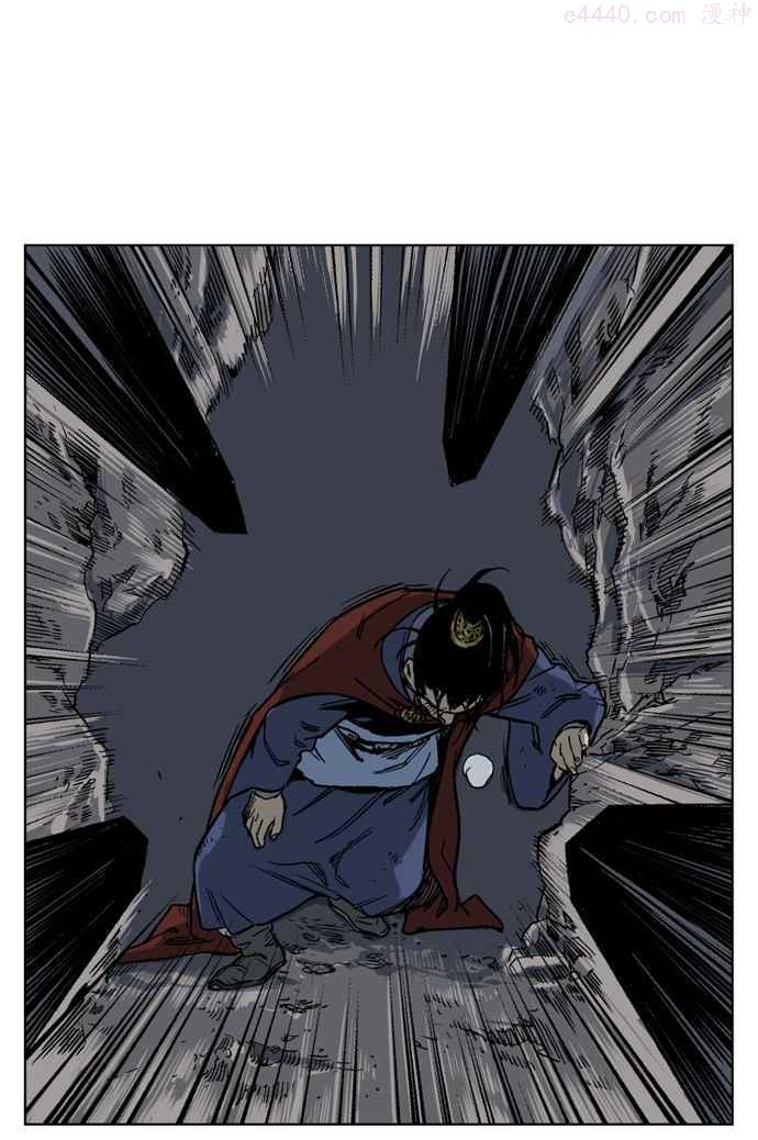 高手~漫画,第43话 铁狮子 陶谦 82图