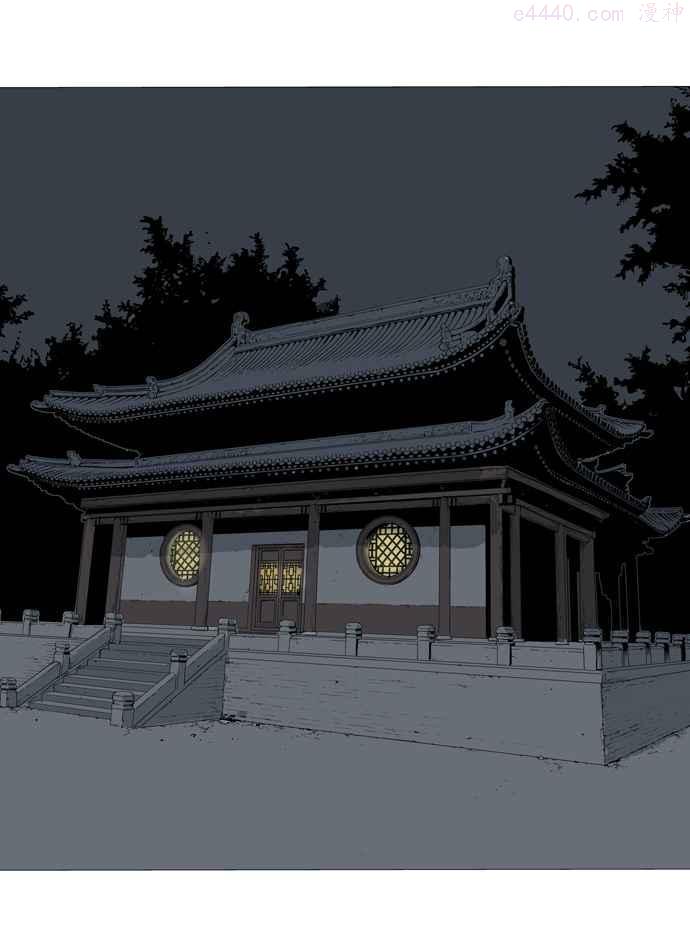 高手~漫画,第32话 白马谷 134图