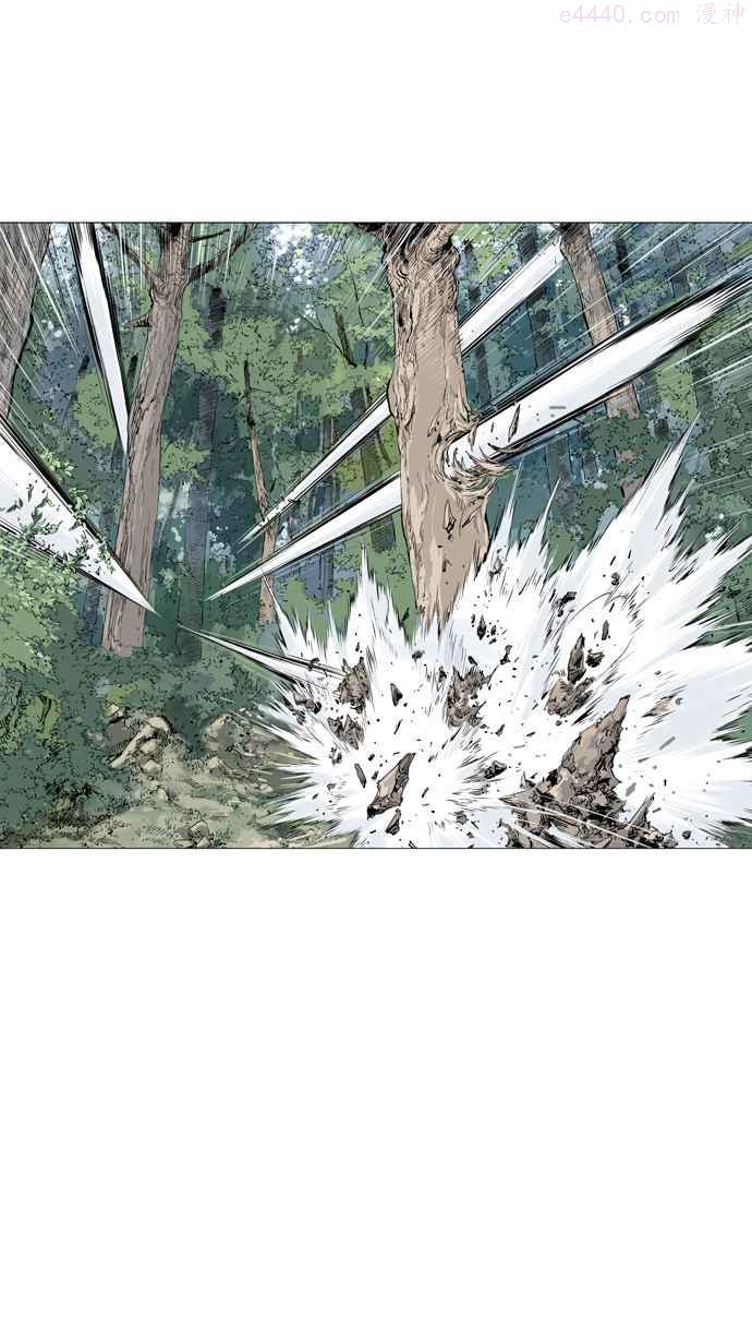 高手~漫画,第2部 第29话1图