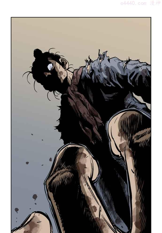 高手~漫画,第28话 白马谷 94图