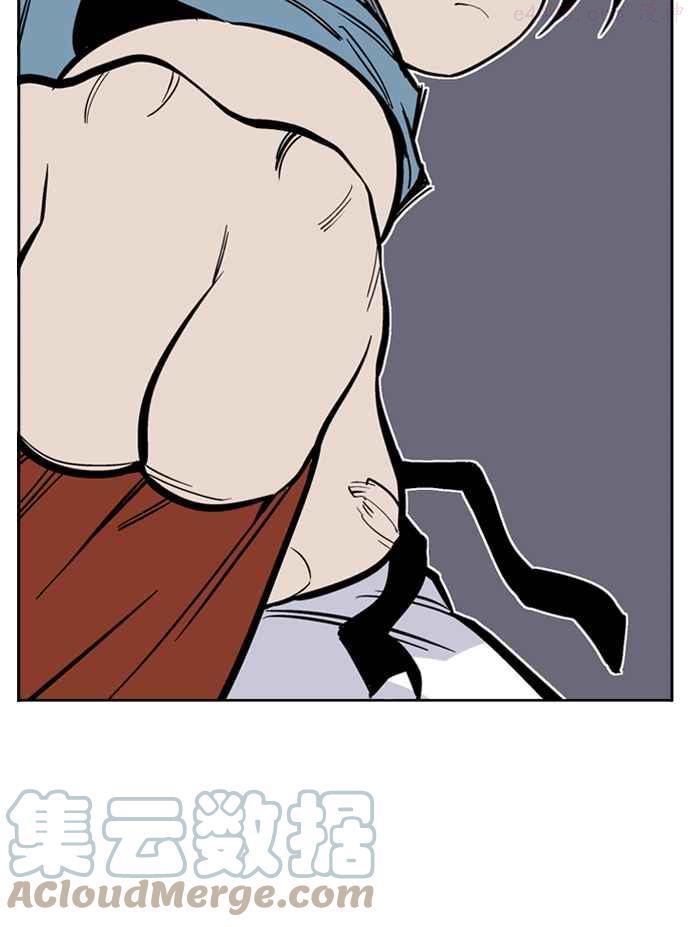 高手~漫画,第12话 红颜剑鬼苏真红 24图