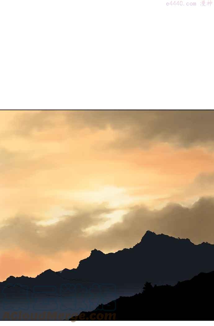 高手~漫画,第80话 鬼影 1话1图