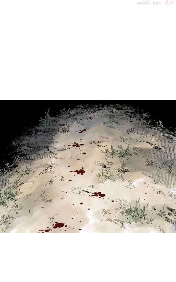 高手~漫画,第78话 野狗群 20话3图