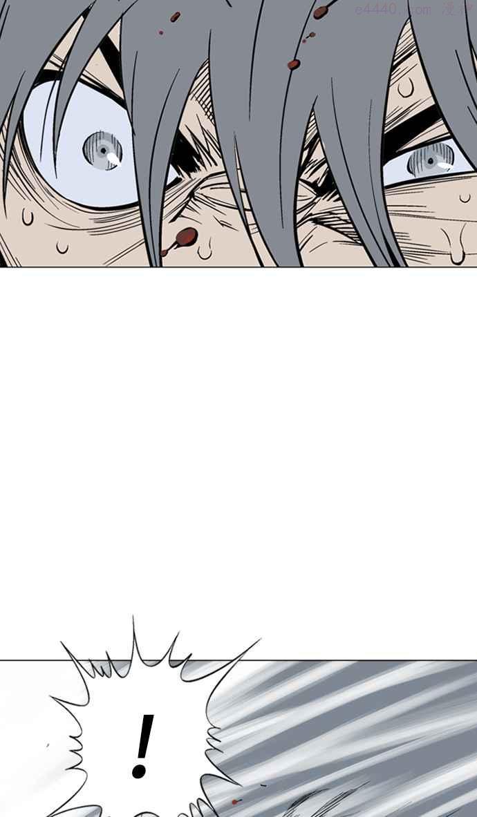 高手~漫画,第2部 第43话3图