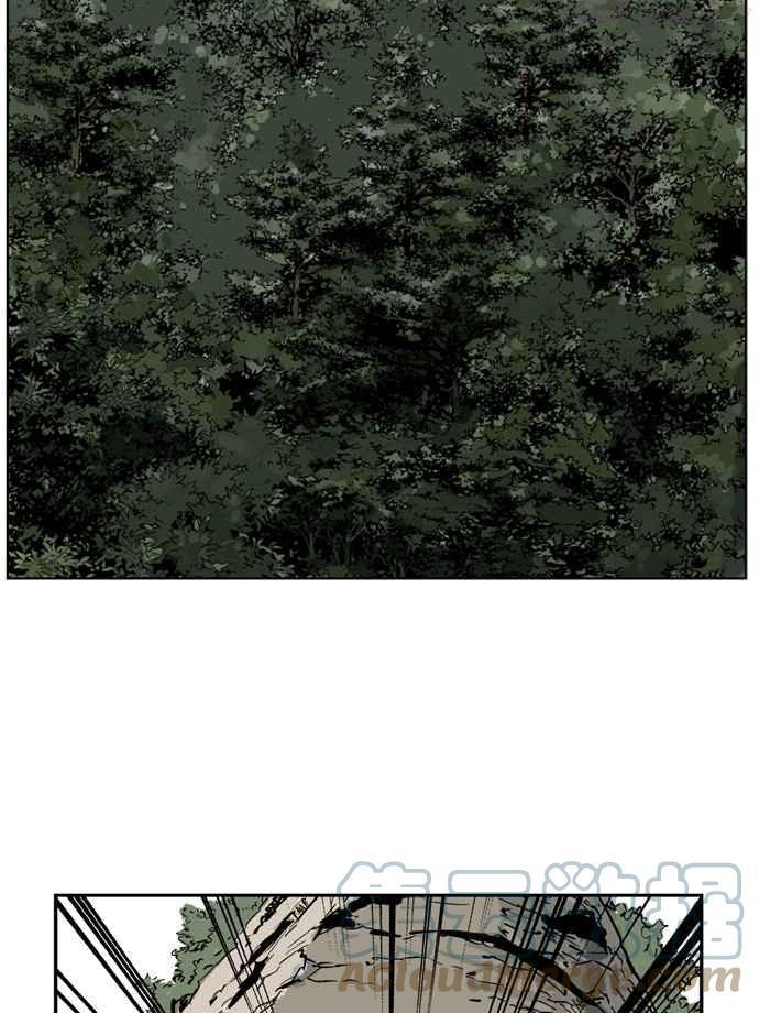 高手~漫画,第29话 白马谷 105图