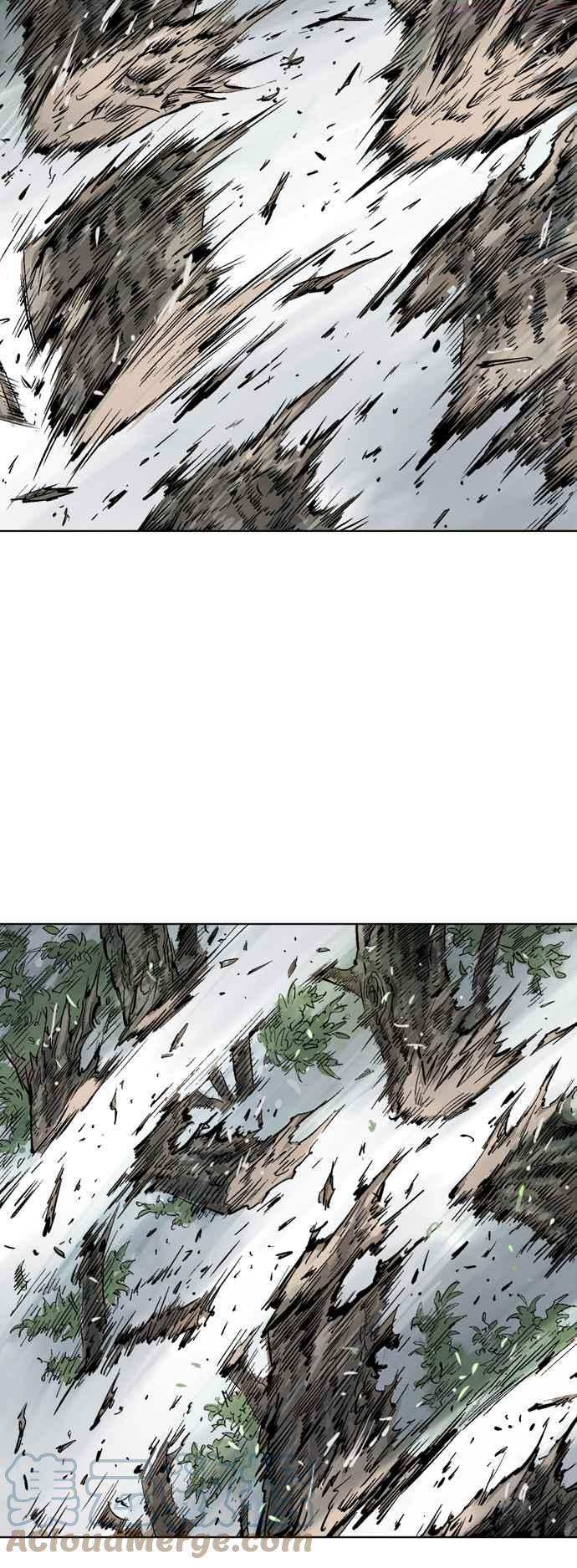 高手~漫画,第2部 第71话2图