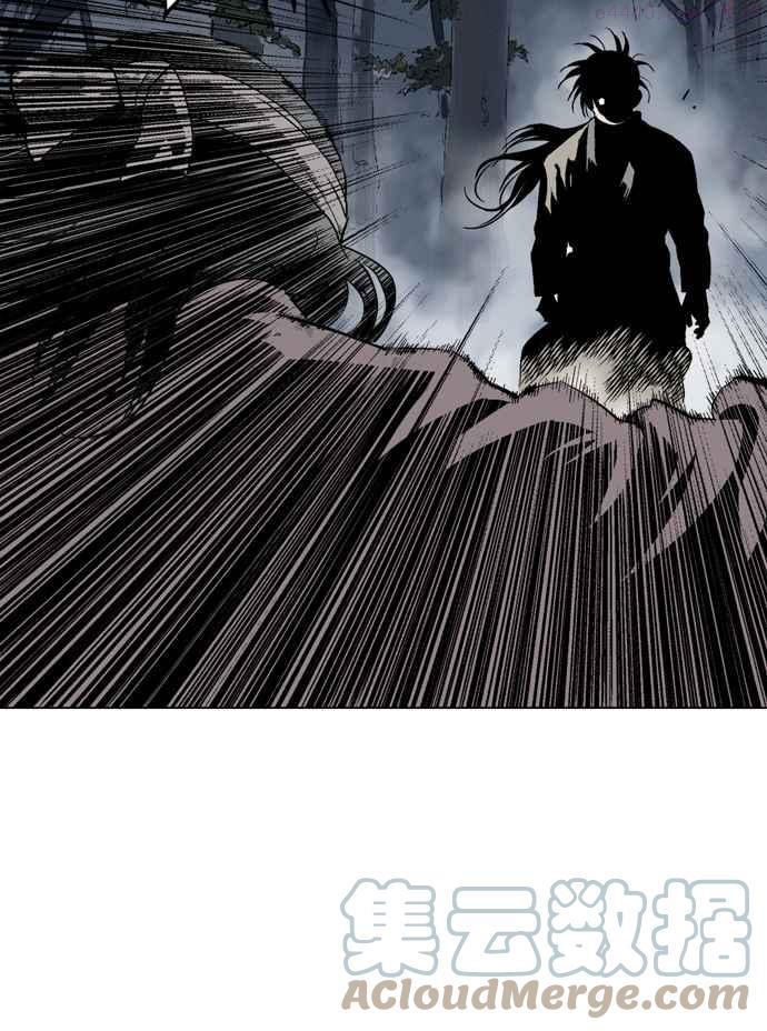 高手~漫画,第62话 野狗群 4话5图