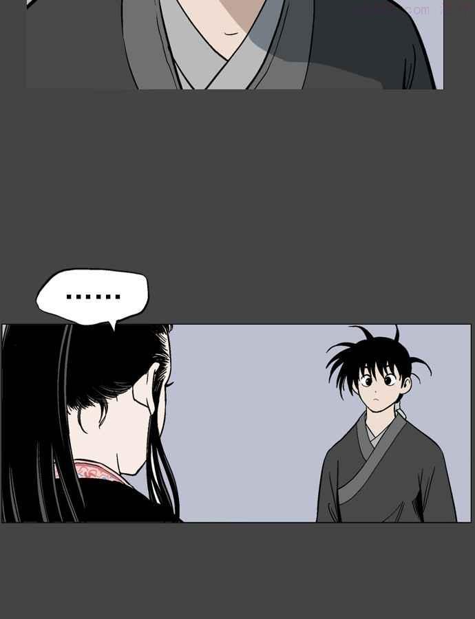 高手~漫画,第34话 白马谷 153图