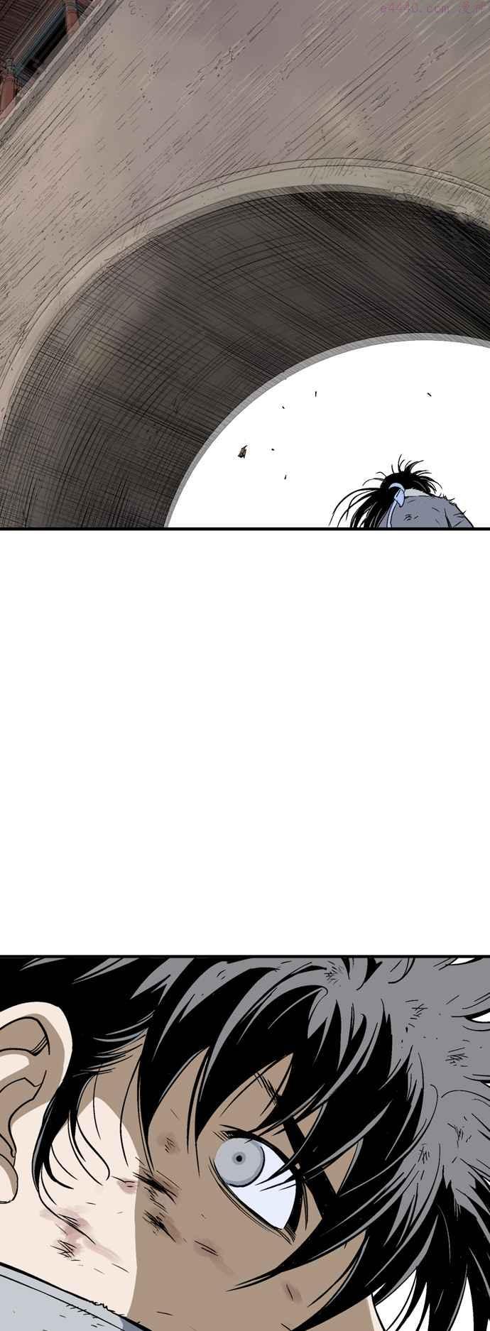 高手~漫画,第2部 第96话4图