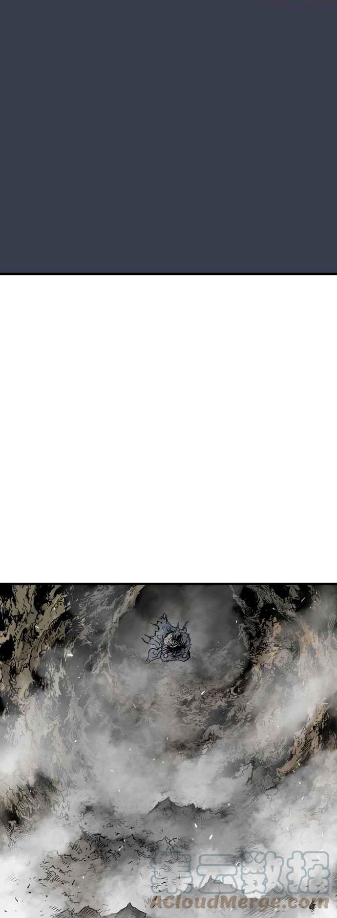 高手~漫画,第2部 第94话5图