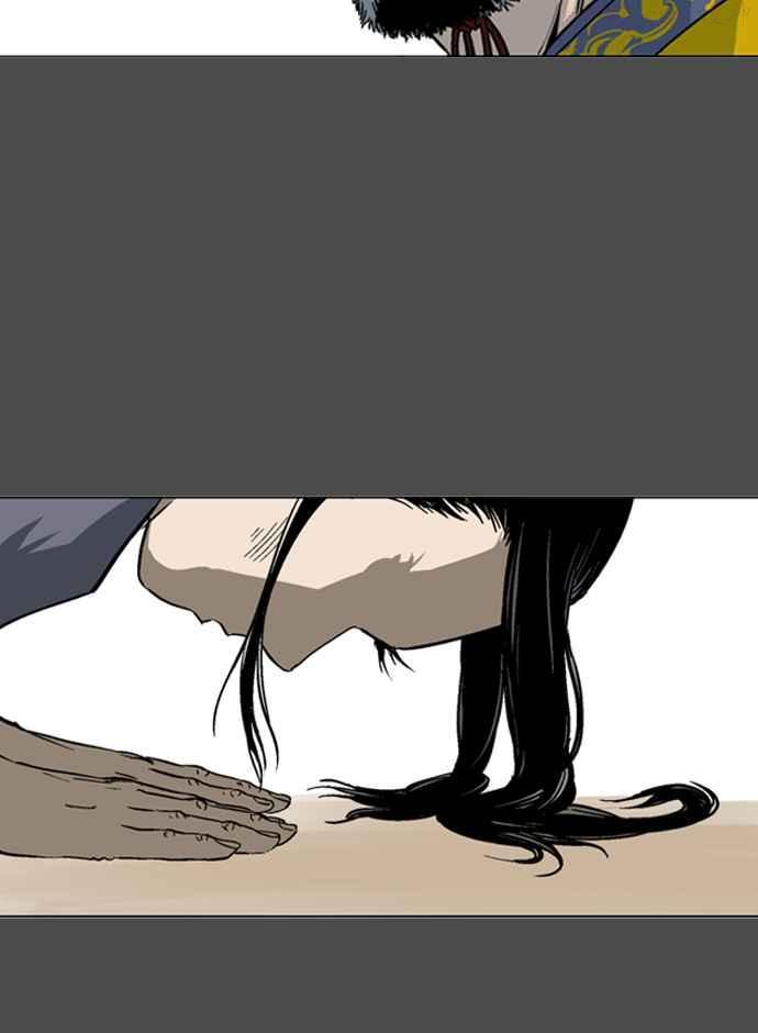 高手~漫画,第53话 铁狮子 陶谦 182图