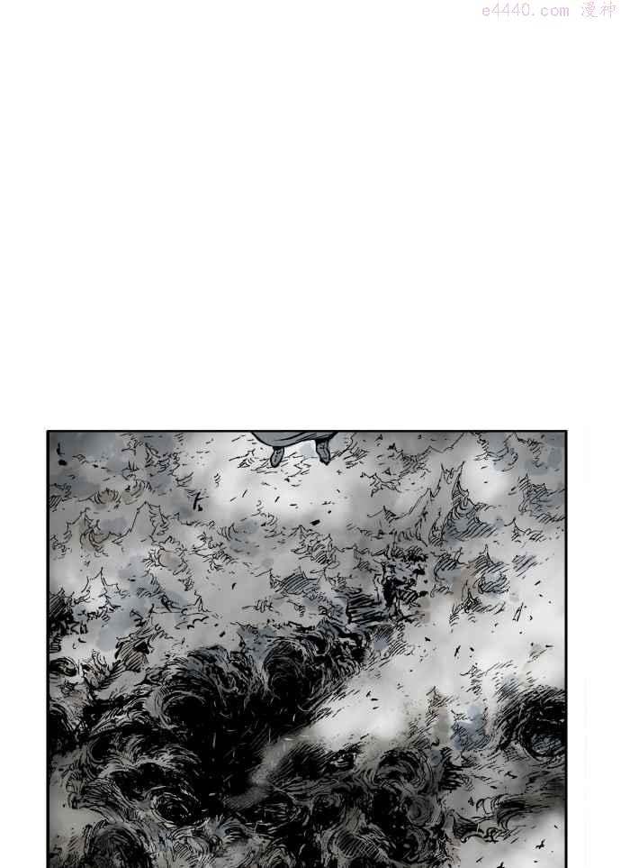 高手~漫画,第2部 第13话3图