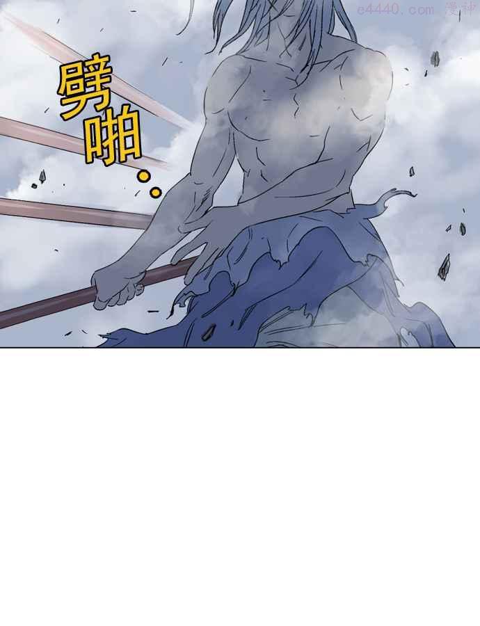 高手~漫画,第51话 铁狮子 陶谦 162图