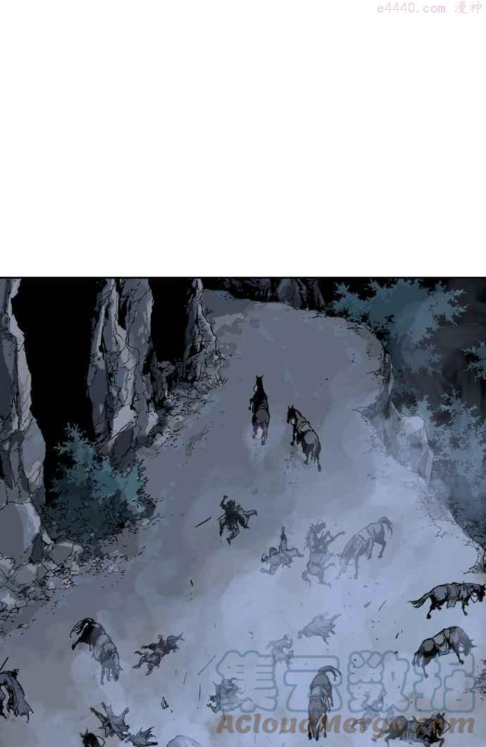 高手~漫画,第2部 第1话1图