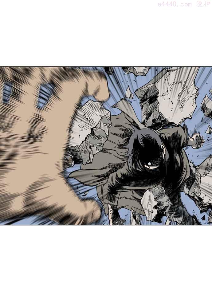 高手~漫画,第56话 波纹 2话4图