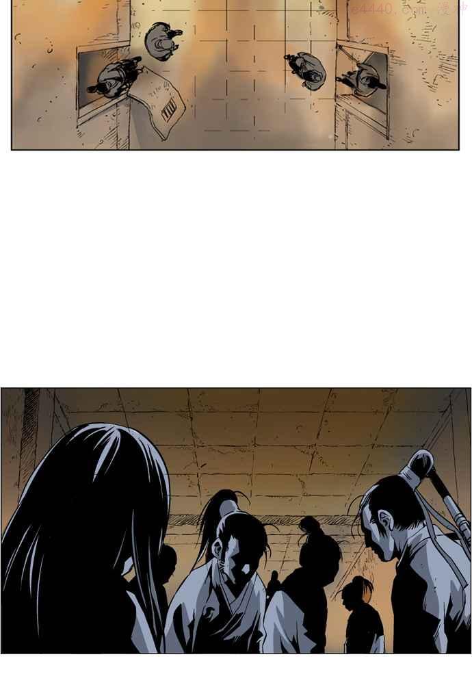 高手~漫画,第41话 铁狮子 陶谦 62图