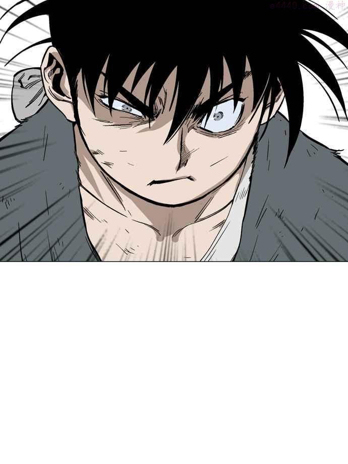 高手~漫画,第81话 鬼影 2话3图