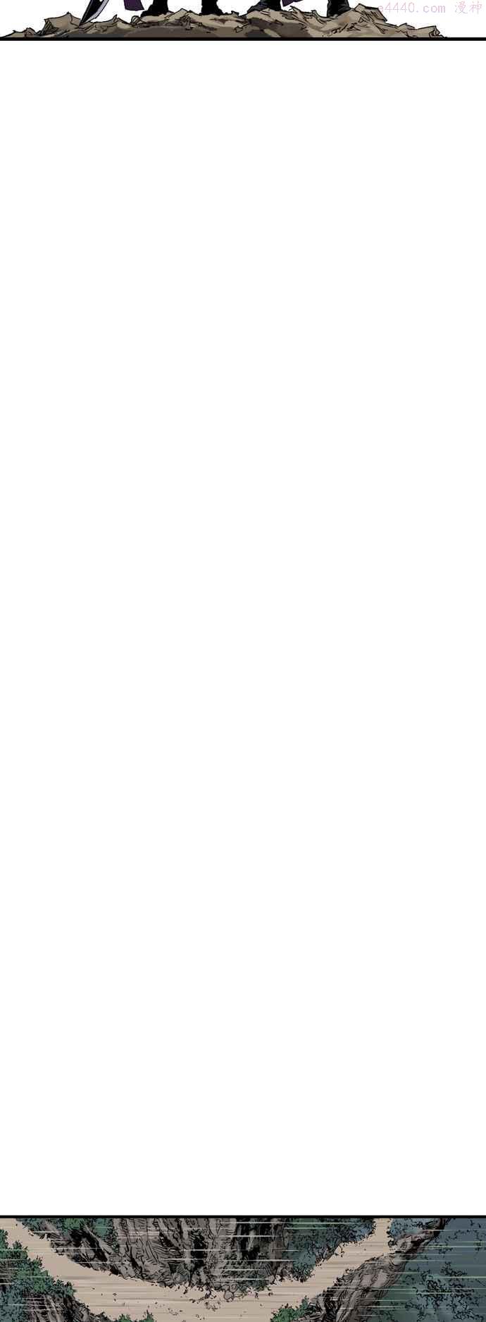 高手~漫画,第2部 第87话2图