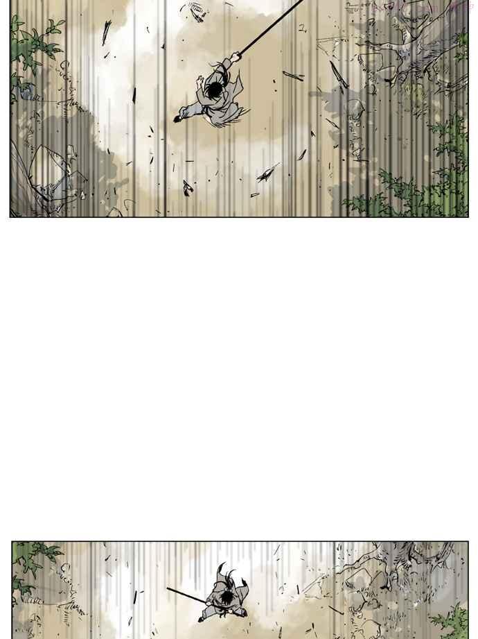 高手~漫画,第66话 野狗群 8话4图