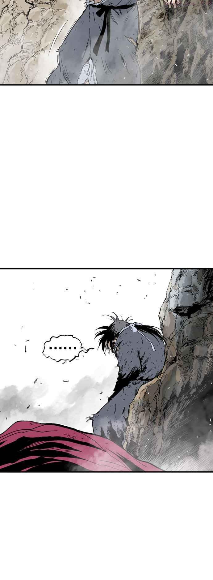 高手~漫画,第2部 第88话5图