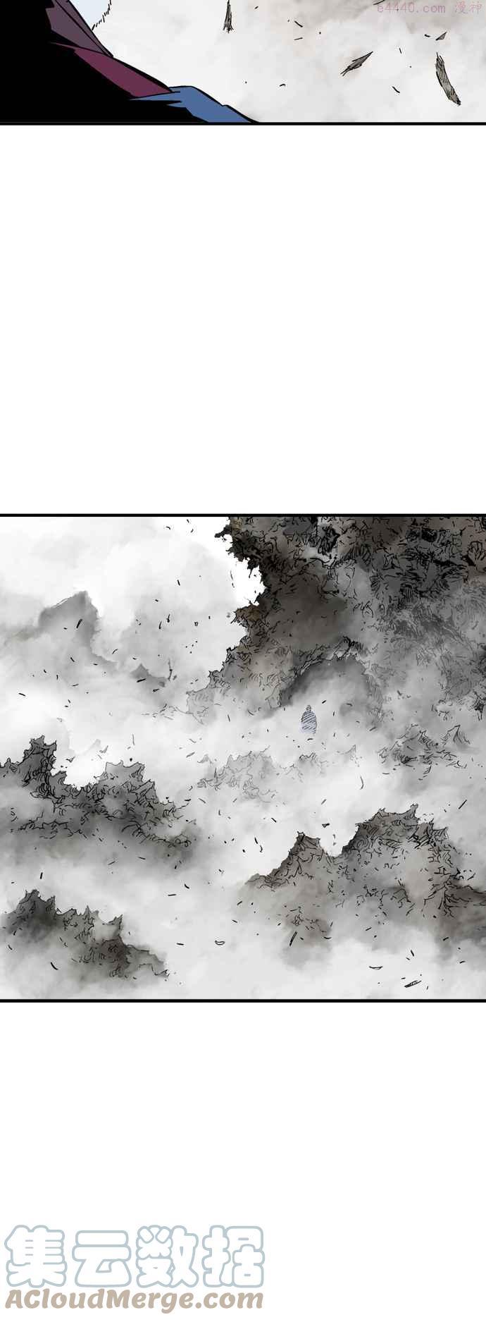 高手~漫画,第2部 第94话1图