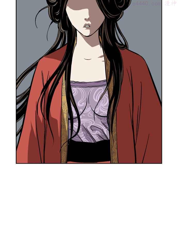 高手~漫画,第28话 白马谷 93图