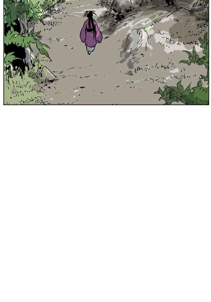 高手~漫画,第36话 铁狮子 陶谦 13图