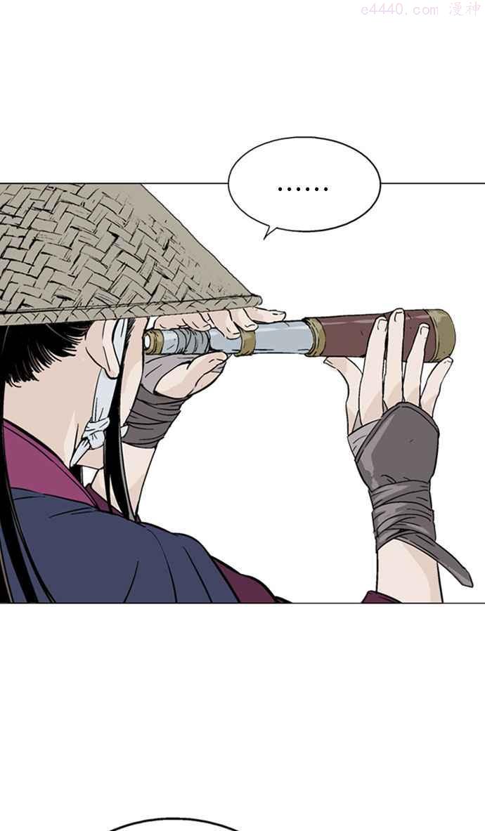 高手~漫画,第2部 第49话4图