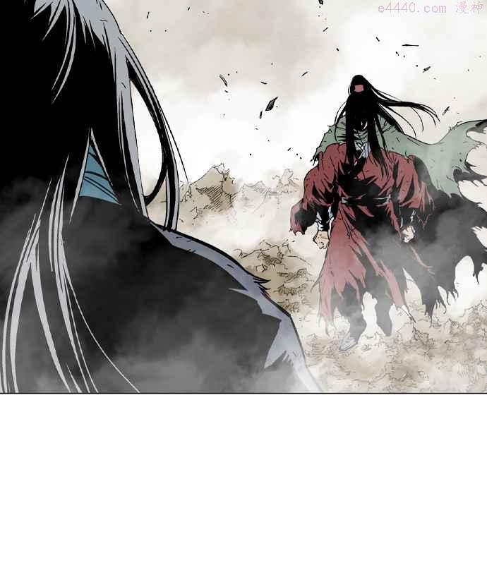 高手~漫画,第2部 第76话5图