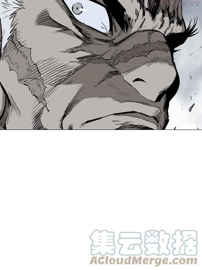 高手~漫画,第2部 第12话1图