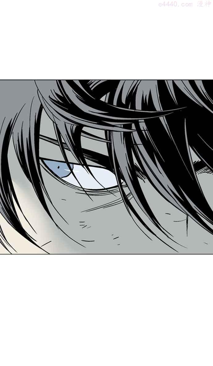 高手~漫画,第2部 第46话3图