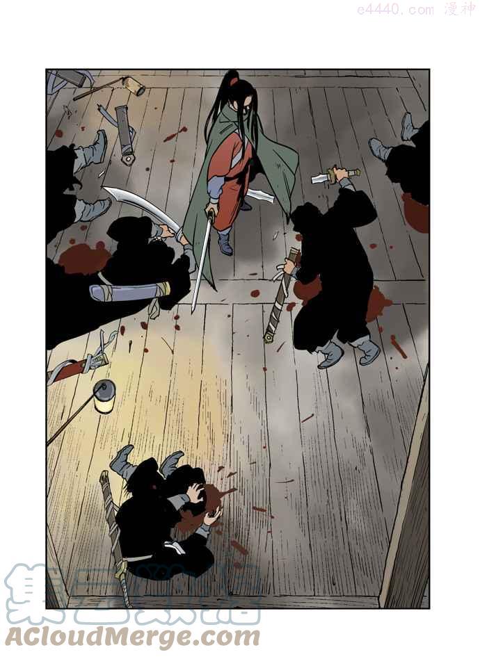 高手~漫画,第15话 红颜剑鬼苏真红 53图