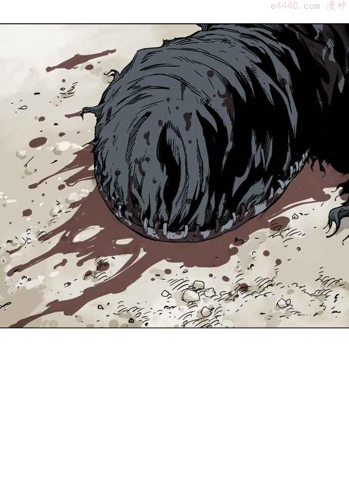 高手~漫画,第2部 第15话3图