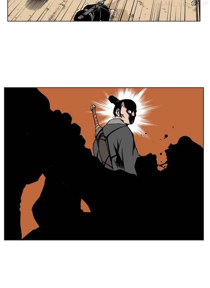 高手~漫画,第22话 白马谷 33图