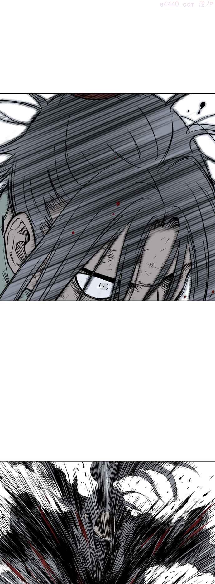 高手~漫画,第2部 第68话5图