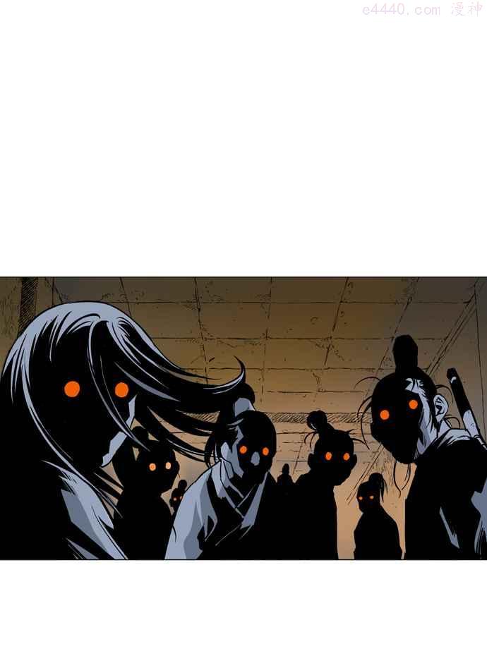 高手~漫画,第41话 铁狮子 陶谦 63图