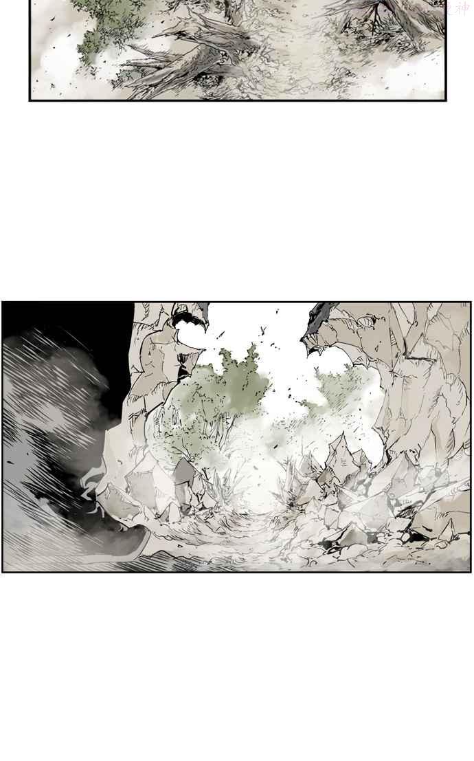 高手~漫画,第29话 白马谷 104图