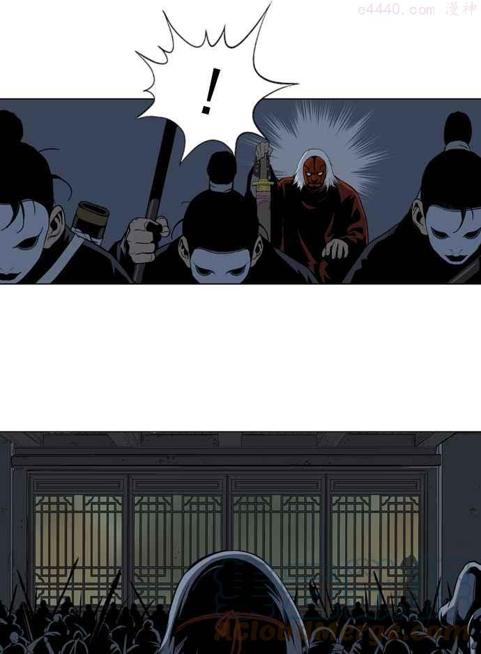 高手~漫画,第16话 红颜剑鬼苏真红 62图